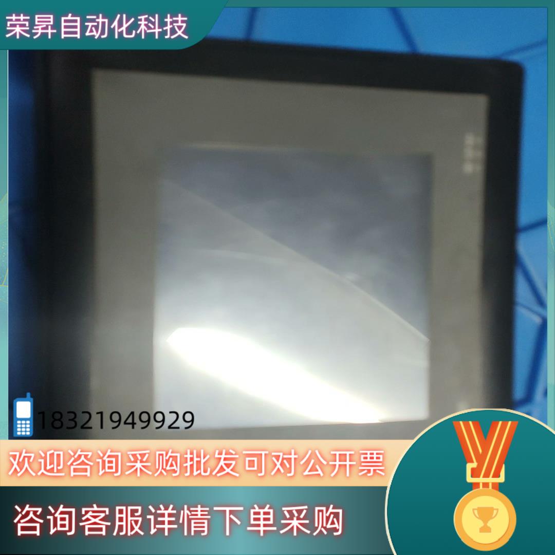 触摸屏 H.DM23C.001