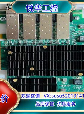 原装出几十张新EMULEX LPE16004B-M6 lpe议
