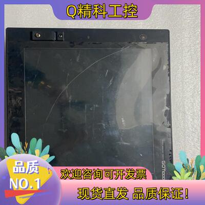 现货触摸屏GT1585-STBA+GT15-75QBUSL成