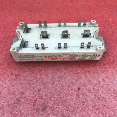 （请询价）SKM40GD124D议价