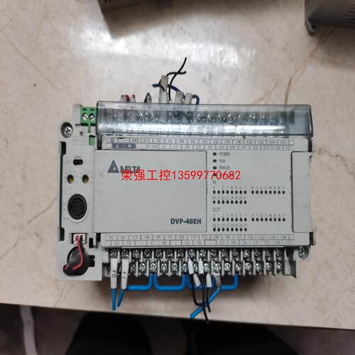 【荣强工控】台达PLC DVP48EH00T3
