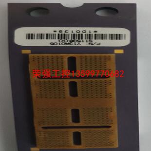【荣强工控】库存 东软 CT 探测器 滨松 S11538(X)