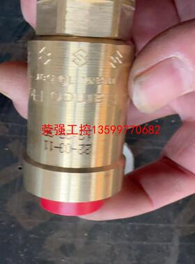 【荣强工控】HYDAC贺德克排气阀10bar-120度