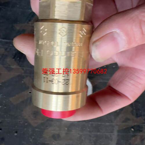 【荣强工控】HYDAC贺德克排气阀10bar-120度