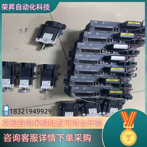 现货伺服九成新MR-JE-10B+HG-KN13BJ-S