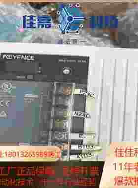 基恩士KEYENCE电源MS2H300125A