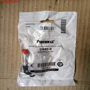 Pomona配件2440-0，全新原装正品，假一赔十。