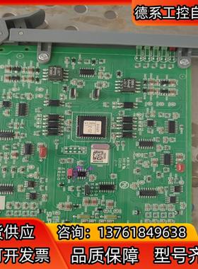 Webfield，浙大工控，DOS模块，图片，