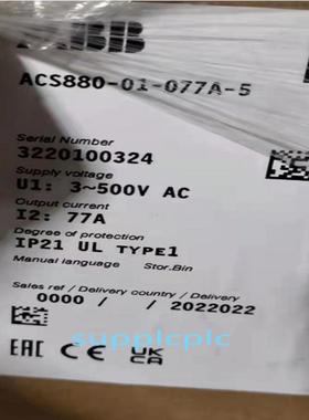 原装供应bb inv c880-01-077-5 37kw  ipping