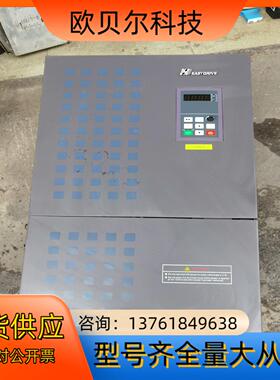 易驱变频器 成色如图55kw380v 测试好2000
