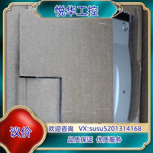 原装维萨拉VAISALA温湿度传感器，HMT333，HMT330议