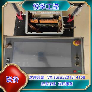 原装ESAB ATAS 焊线切割系统，议