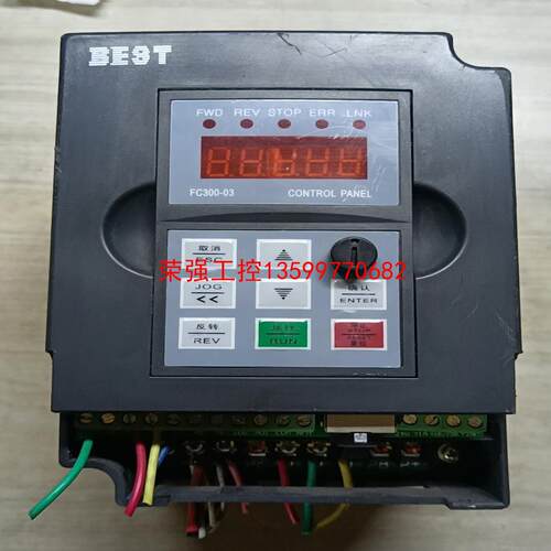 【荣强工控】BEST变频调速器 FC300-B3-1.5G/T2 1.5