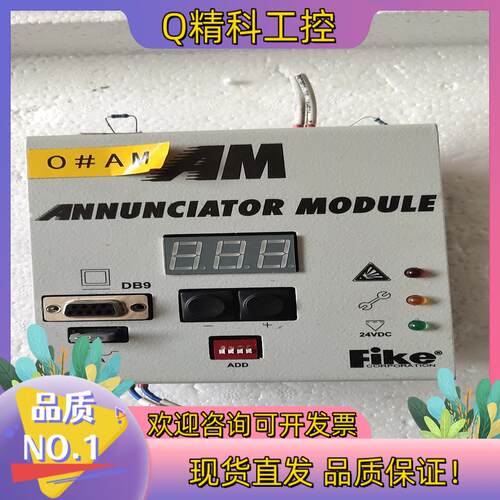 现货 Fike  AM   E10-0068  控制器 机