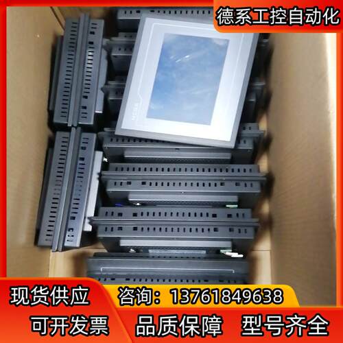 昆仑通态触摸屏TPC7062Ti，成色可以充新，需要的私聊议