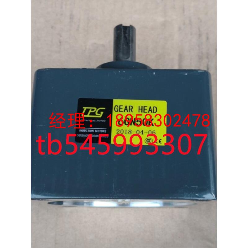 齿轮箱6GU36KB 6GU50KB 6GU60KB 6GU75KB 6GU90KB 6GU100KB