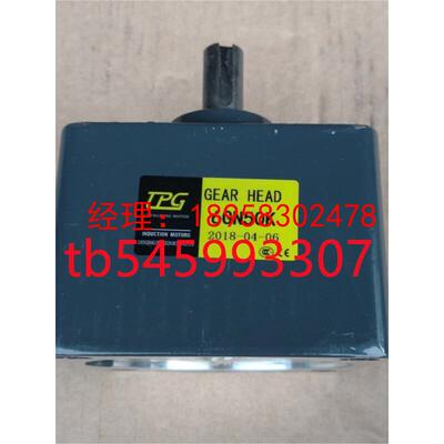 齿轮箱6GU36KB 6GU50KB 6GU60KB 6GU75KB 6GU90KB 6GU100KB