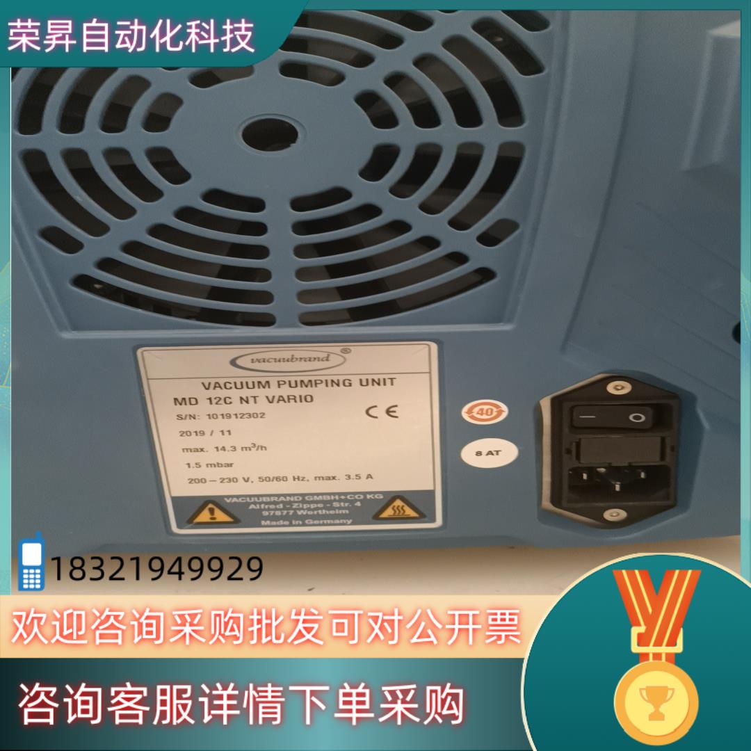 现货数台普兰德隔膜泵MD12CNT VARIO图片
