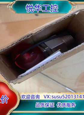 原装河南汉威RS166 RS169 RS119 GBS-24V声议