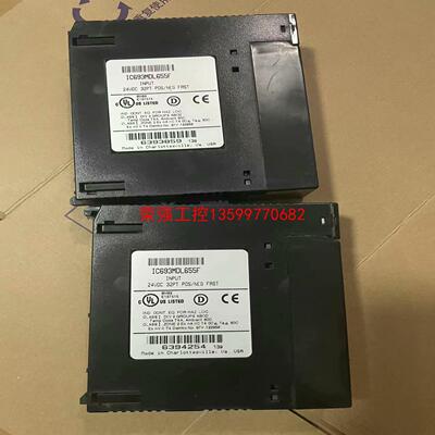 【荣强工控】GE模块ic693mdl655 ，功能正常，成色如图所示，一