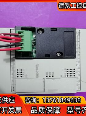 PLC FX3SA-20MR-CM  现货，功能完好