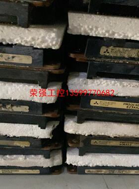 【荣强工控】PM50CSD060
