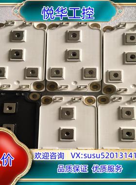 美高森美模块，全新APTGLQ200HR120G 6议价