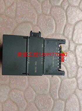 【荣强工控】西门子S7-200SMART 288-2DE08-0AA0，