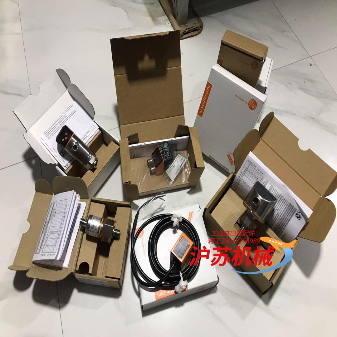 原装易福门对射光电OF5021 OF5022 OF5018