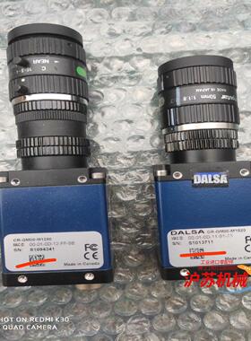 DALSA 达尔沙 CR-GM00-M1280。橙色如图。单