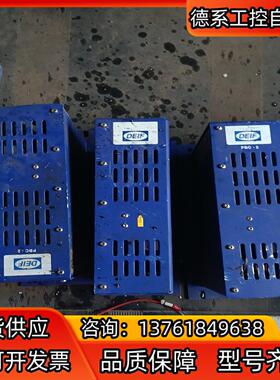 DEIF     PBC-2风电上的电源