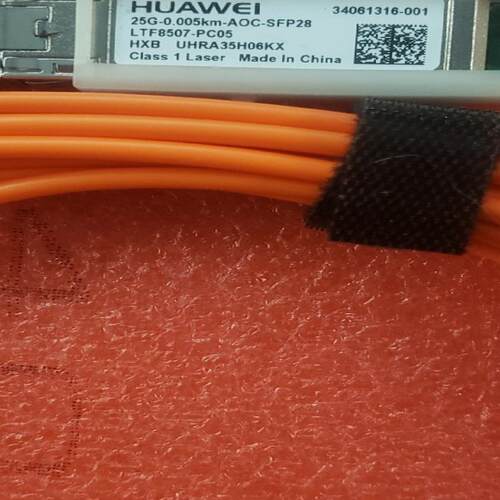 华为AOC万兆25G光纤线