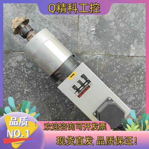 现货意大利泰洛克高速电机转速12000转3.7KW设备