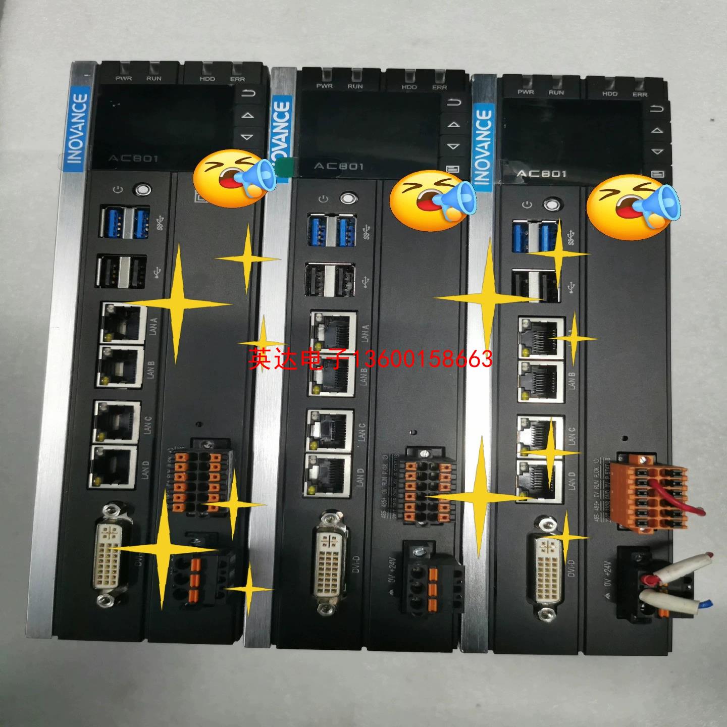 汇川控制器AC801-0221-U0R0正常拆机件，功能正常