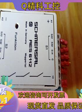 施迈赛电源模地  AES  6112  有一只九成新16现货