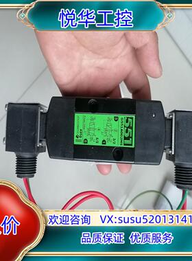 原装全新ASCO防爆电磁阀EFG551A002MS，议