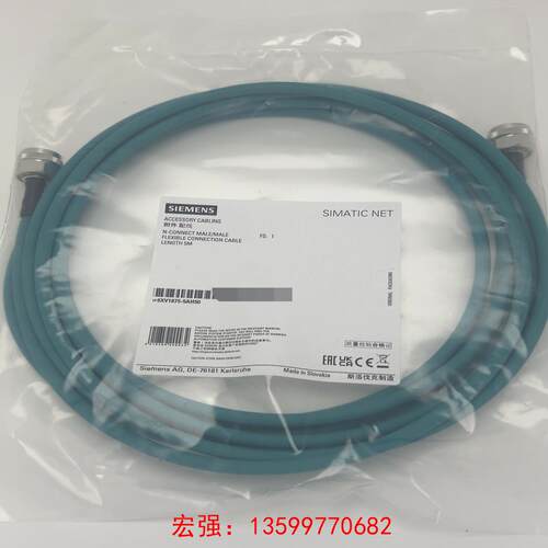 [宏强工控]6VX1875-5AH50-议价