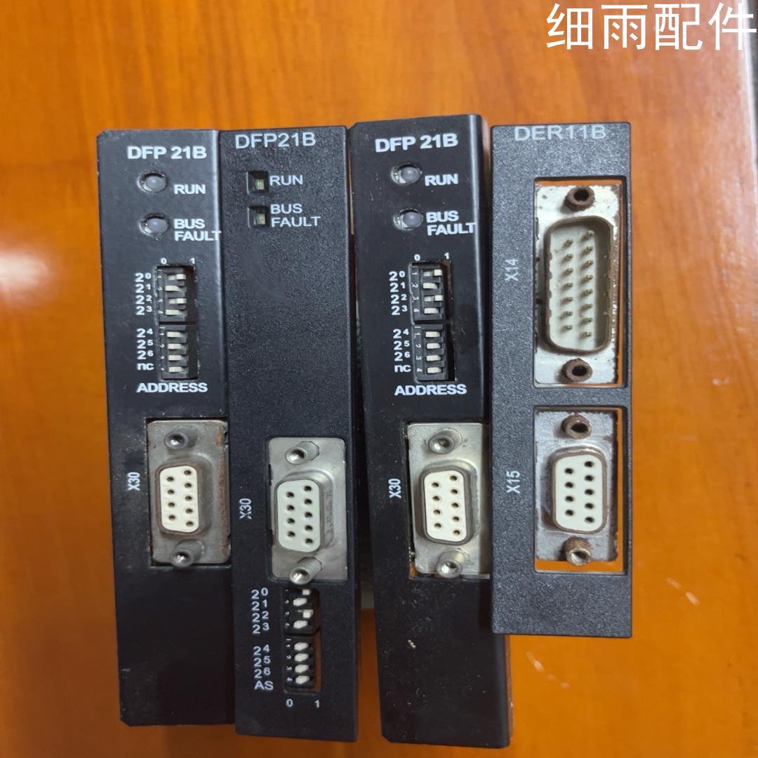 议价(细雨配件)SEW赛威变频器DER11B DFP21B 附件卡