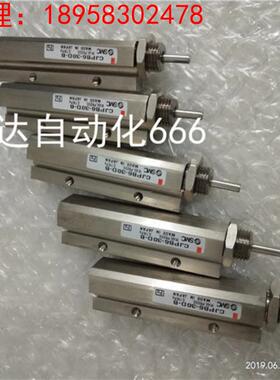 SMC全新原装CP96SDF32/40/50/63/80/100-25/50/75/100标准型气缸