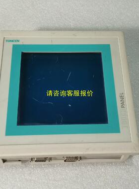 询价TONCEN同辰TC-57MTP触摸屏