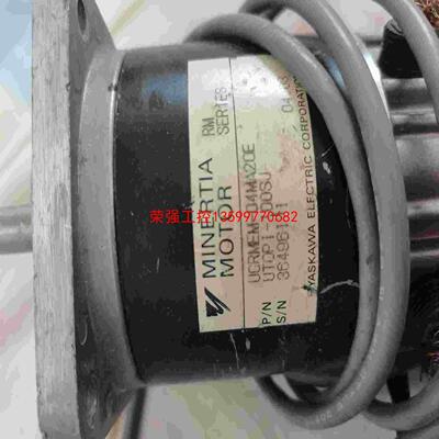 【荣强工控】安川伺服电机 UGRMEM-04MA20E感兴趣的话点“我想