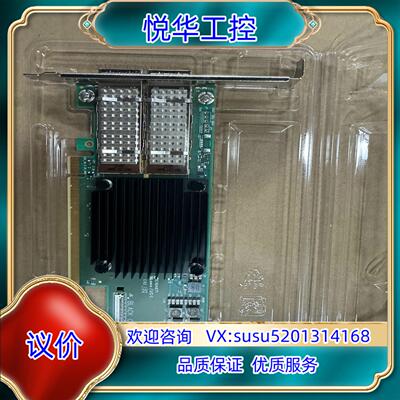 原装mellanox 迈洛思 MCX653106A-ECAT (议