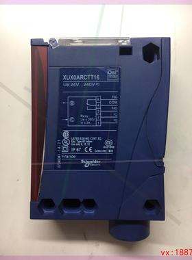(非标价)XUX0ARCTT16库存施耐德光电开关