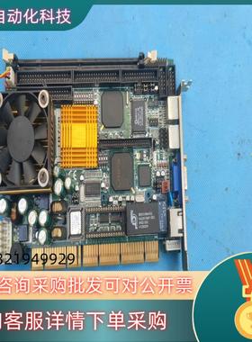 现货1  IB720 半长 工控主板卡 PCISA 送CPU B