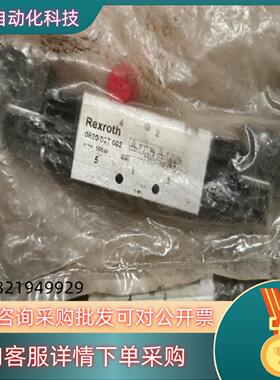 现货BOSCH REXRUTH 0820037002