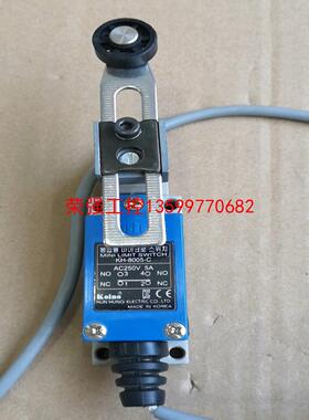 【荣强工控】KH-8005-C，建兴/Koino限位开关 ,功能完好，成