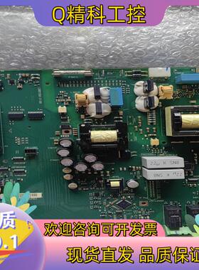 现货丹佛斯FC302N400 电源卡 134B1029 134B