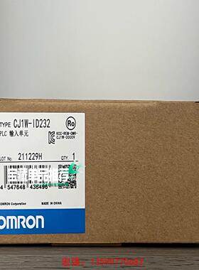 [宏强工控]欧姆龙模块CJ1W- ID232-议价