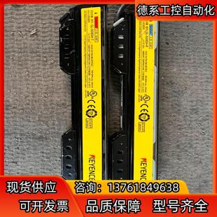 基恩士GL 支架配线齐全 S08SH 安全光栅