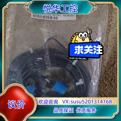 原装驰克GRTE185-N13471058393  议价议